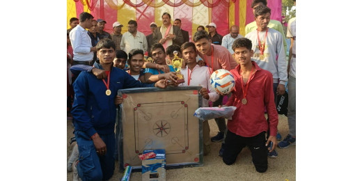 खेलकूद प्रतियोगिता का हुआ समापन, विजेताओं को किया गया सम्मानित
